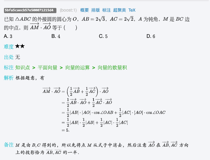 威尼斯wns8885566