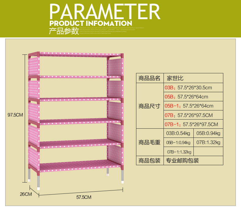 威尼斯wns8885566|河南中建水电工程有限公司宜阳县土地整理项目顺利完工