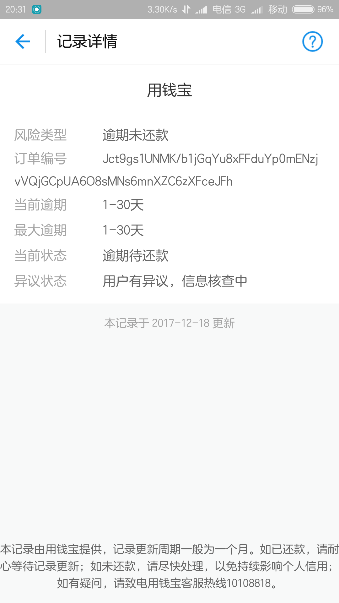 “威尼斯wns8885566”为什么从事保险行业的人赚钱这么快？