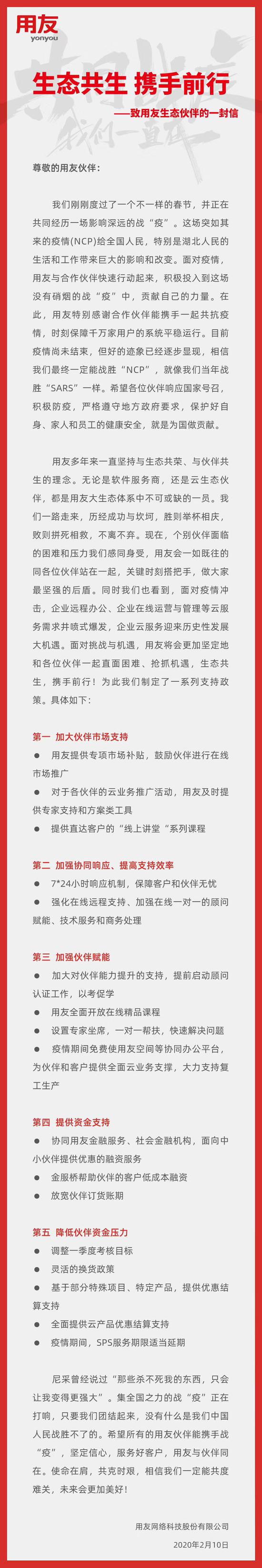 三起政治谋杀、换了四个皇帝，但叛军依旧顽强，而大唐却无力再战