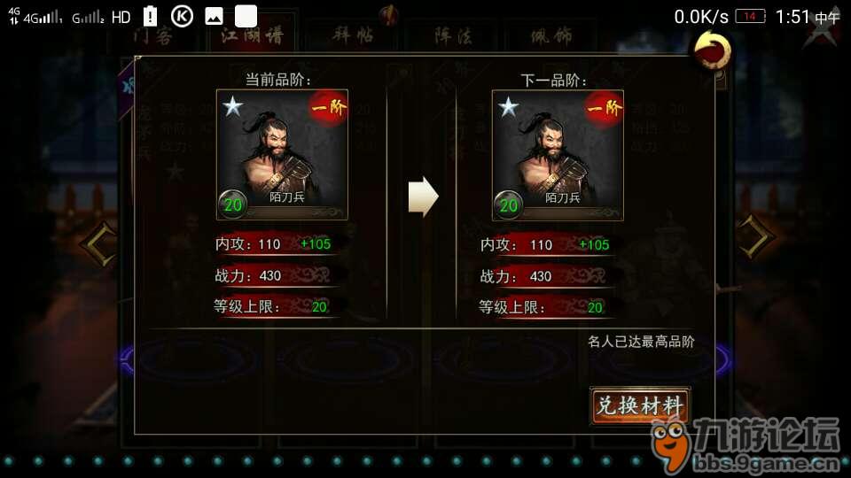 威尼斯wns8885566