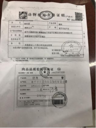 政务服务“好差评”架起一座桥_时事政治_中公教育网【威尼斯wns8885566】