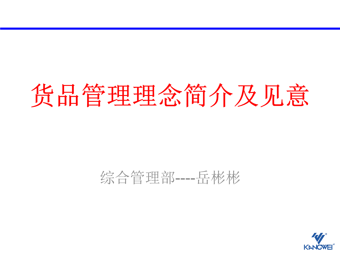 “威尼斯wns8885566”龙珠超125弗利萨阴谋浮出水面 贝吉塔新账老账一起算